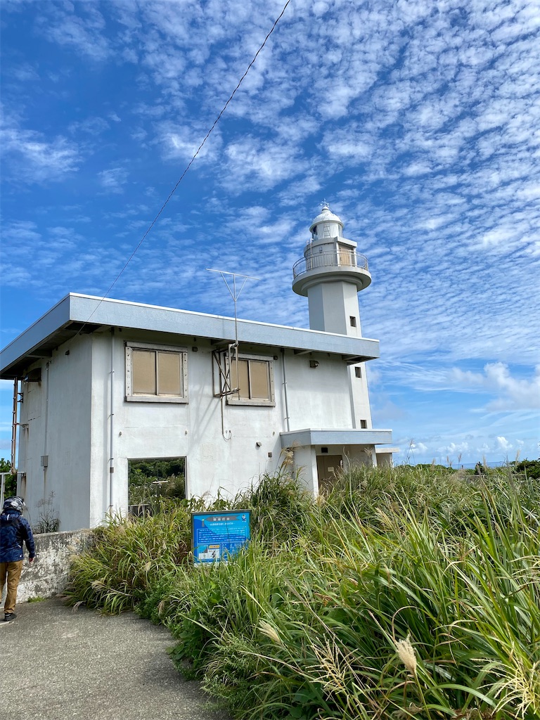 f:id:AkasakaIchiro:20210912174505j:image