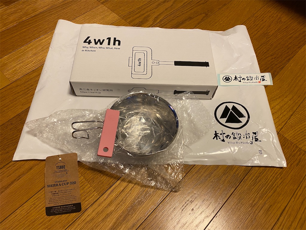 f:id:AkasakaIchiro:20210918213837j:image