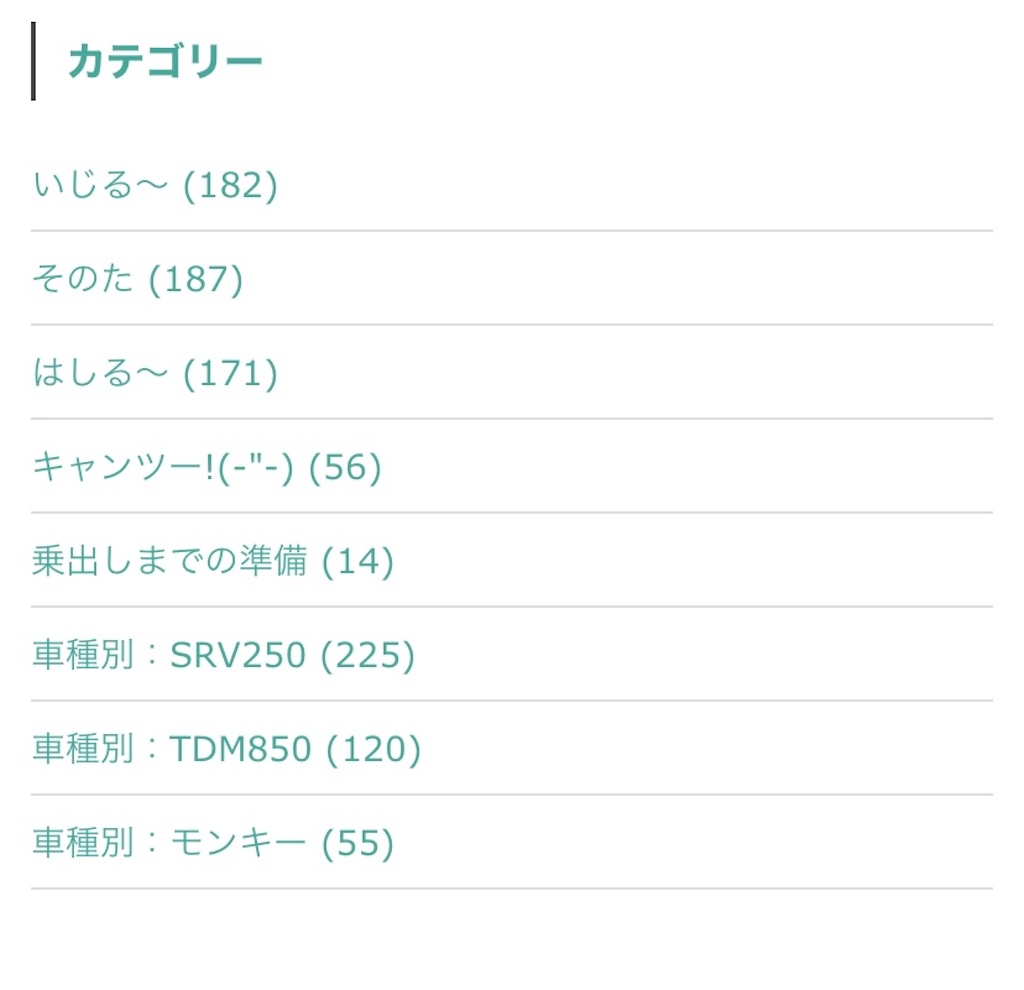 f:id:AkasakaIchiro:20210919184632j:image f:id:AkasakaIchiro:20210919184632j:image