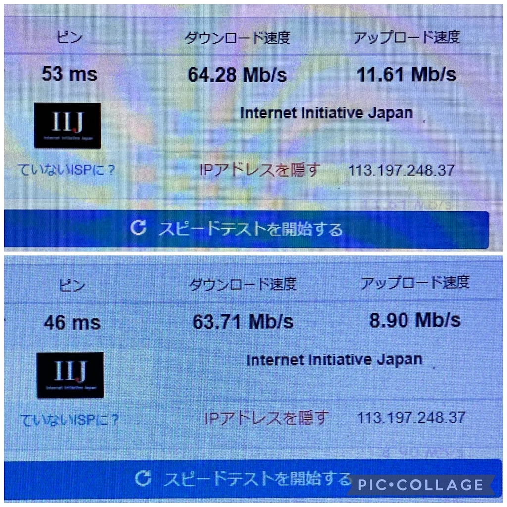 f:id:AkasakaIchiro:20211009172925j:image