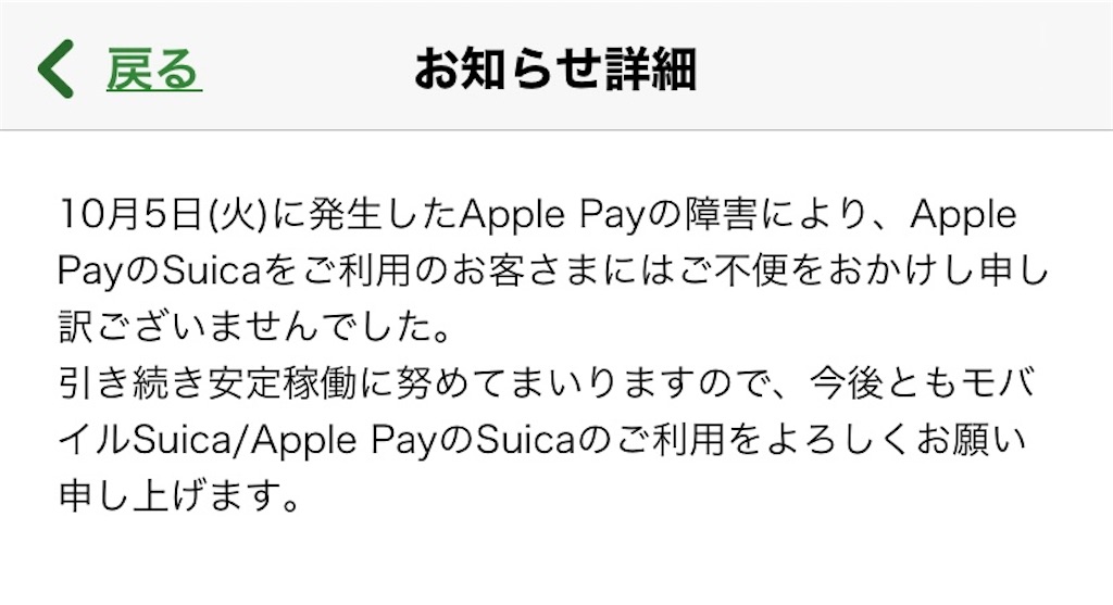 f:id:AkasakaIchiro:20211010074332j:image f:id:AkasakaIchiro:20211010074332j:image