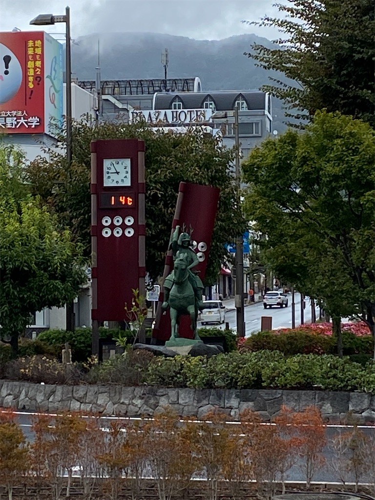 f:id:AkasakaIchiro:20211017200912j:image f:id:AkasakaIchiro:20211017200912j:image