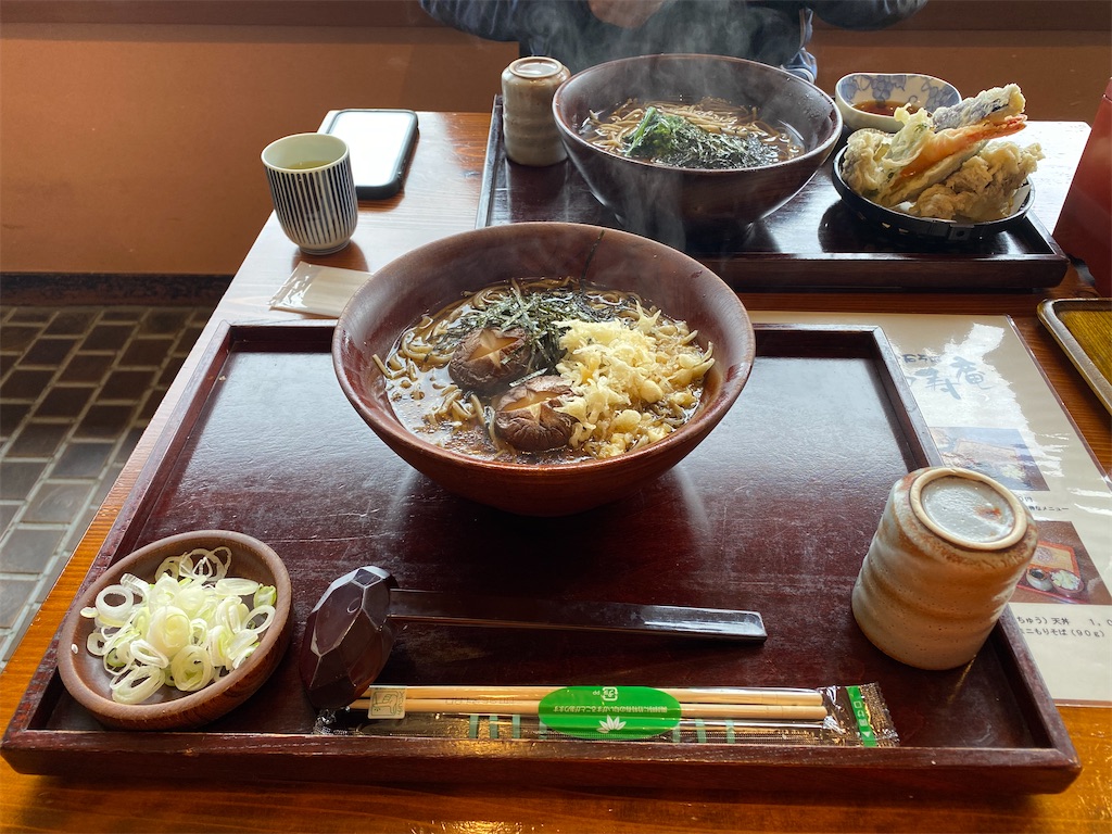 f:id:AkasakaIchiro:20211017200919j:image f:id:AkasakaIchiro:20211017200919j:image