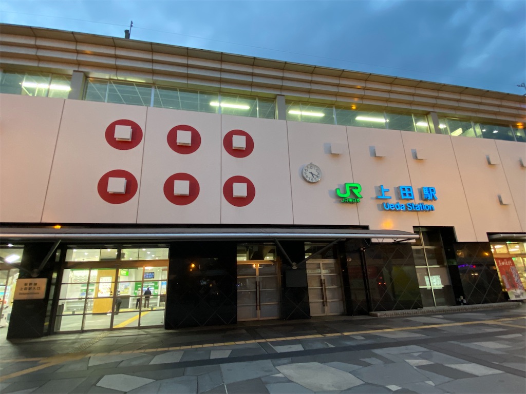 f:id:AkasakaIchiro:20211017200928j:image f:id:AkasakaIchiro:20211017200928j:image