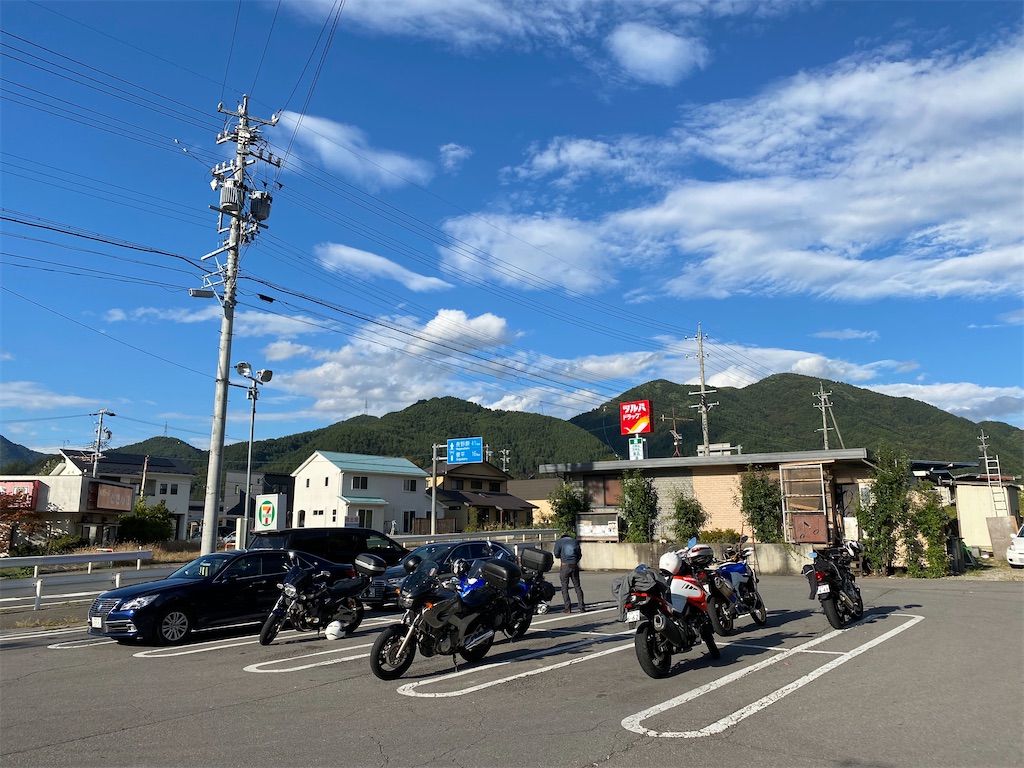 f:id:AkasakaIchiro:20211017200931j:image f:id:AkasakaIchiro:20211017200931j:image