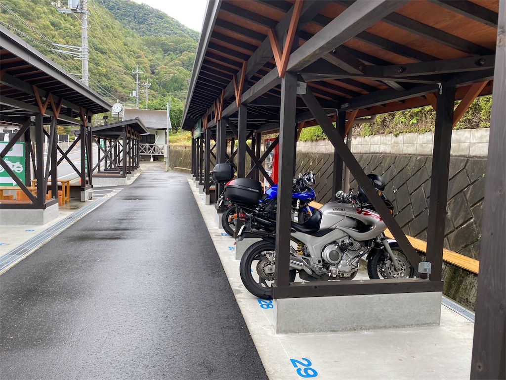 f:id:AkasakaIchiro:20211017200938j:image f:id:AkasakaIchiro:20211017200938j:image