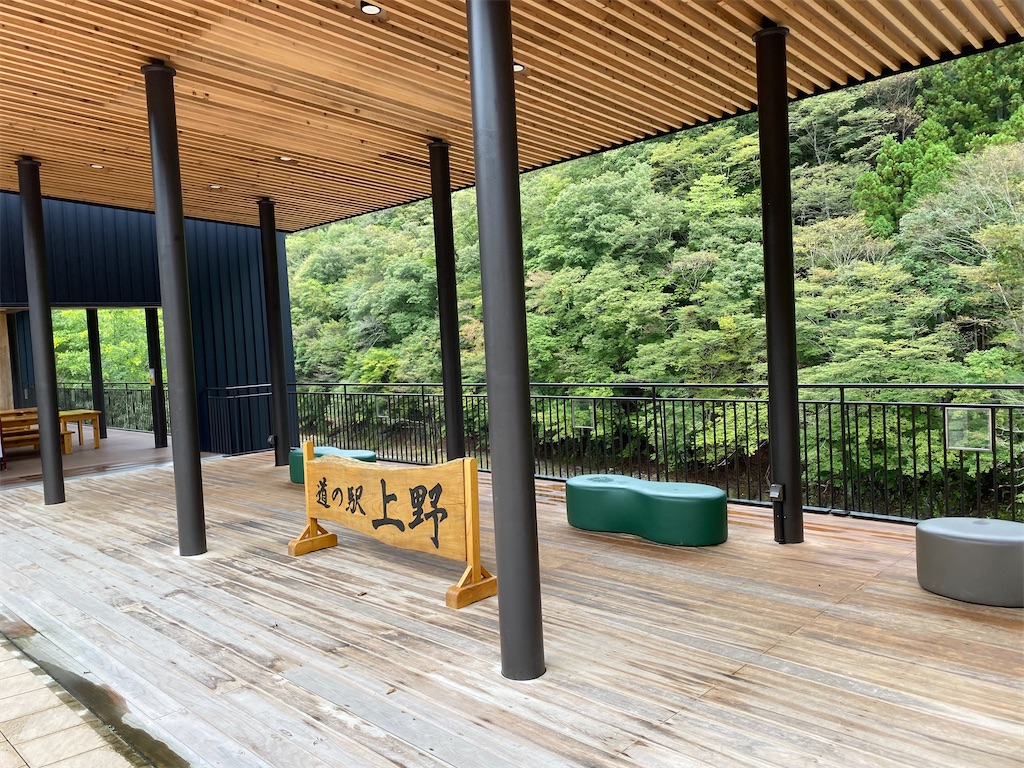 f:id:AkasakaIchiro:20211017201052j:image f:id:AkasakaIchiro:20211017201052j:image