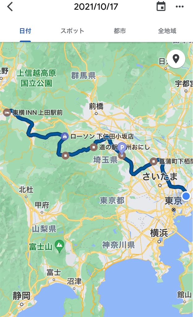 f:id:AkasakaIchiro:20211017210504j:image f:id:AkasakaIchiro:20211017210504j:image