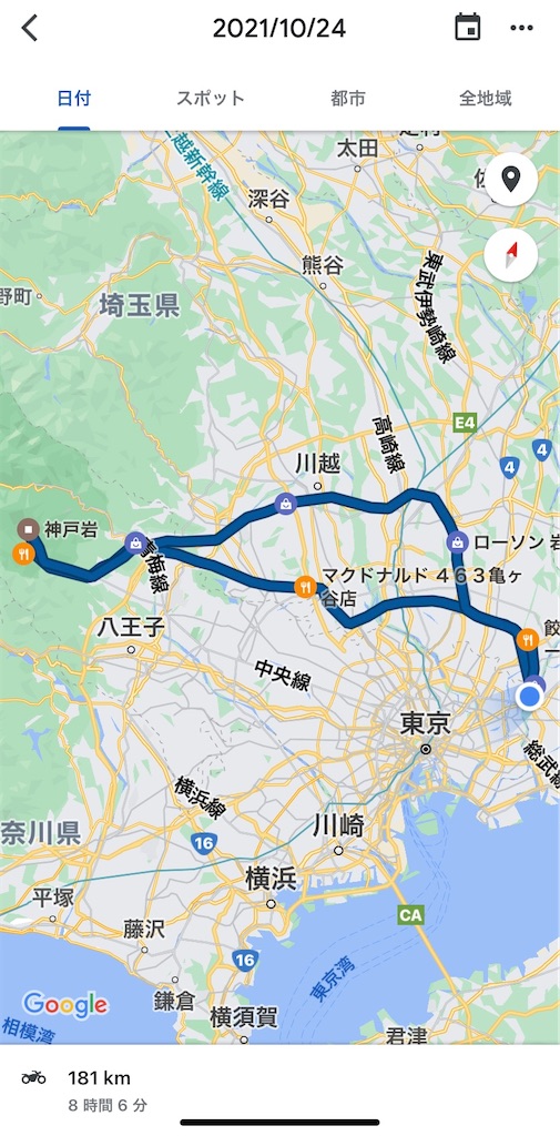 f:id:AkasakaIchiro:20211024223103j:image f:id:AkasakaIchiro:20211024223103j:image