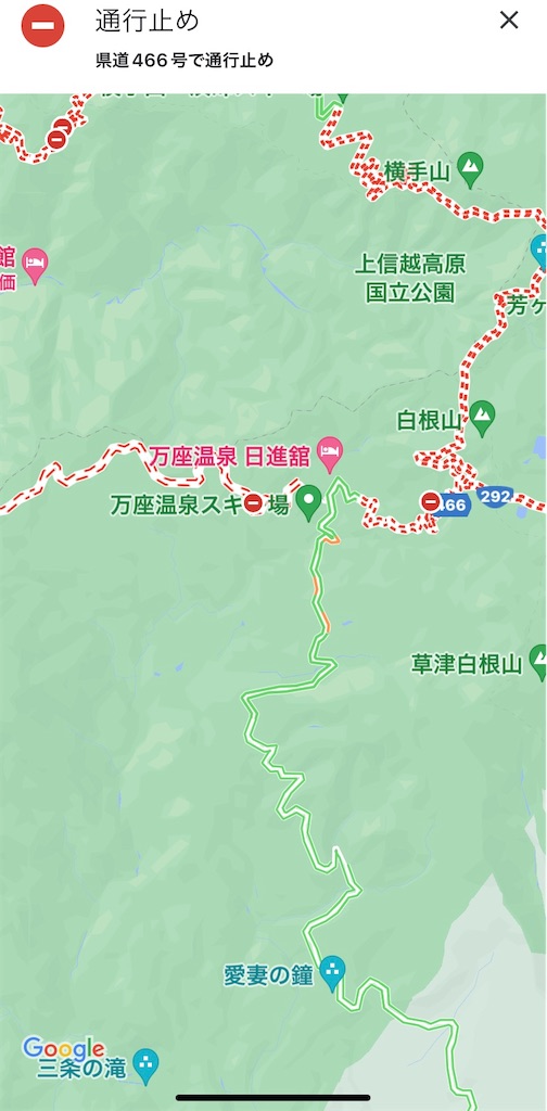 f:id:AkasakaIchiro:20211106180217j:image f:id:AkasakaIchiro:20211106180217j:image