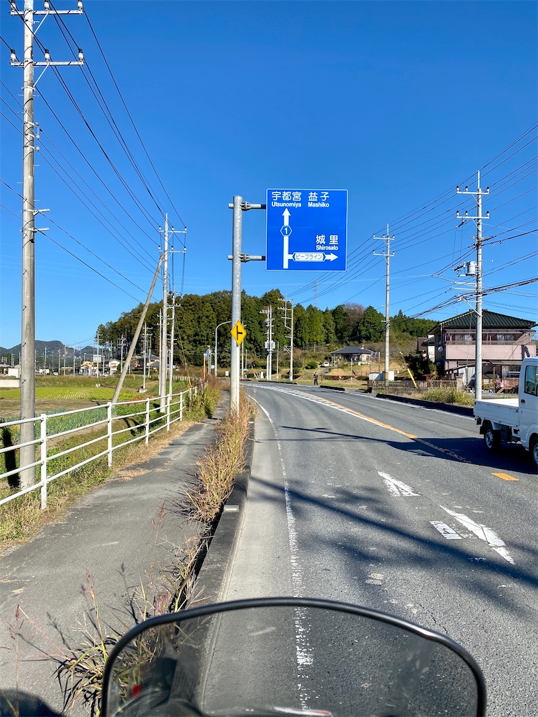 f:id:AkasakaIchiro:20211106191210j:image f:id:AkasakaIchiro:20211106191210j:image