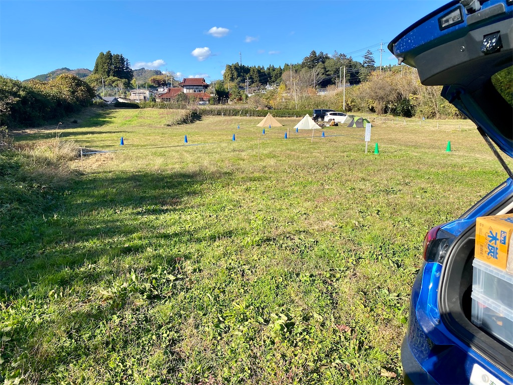 f:id:AkasakaIchiro:20211114210809j:image
