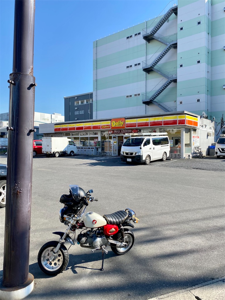 f:id:AkasakaIchiro:20211204142517j:image f:id:AkasakaIchiro:20211204142517j:image