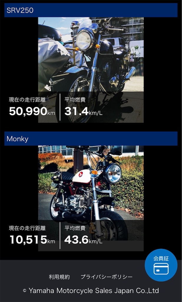 f:id:AkasakaIchiro:20220122112129j:image