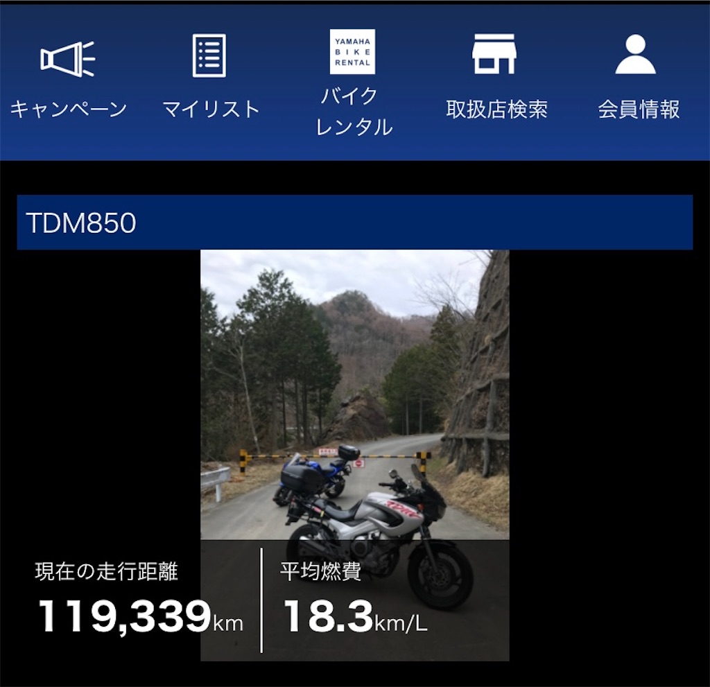 f:id:AkasakaIchiro:20220122112132j:image