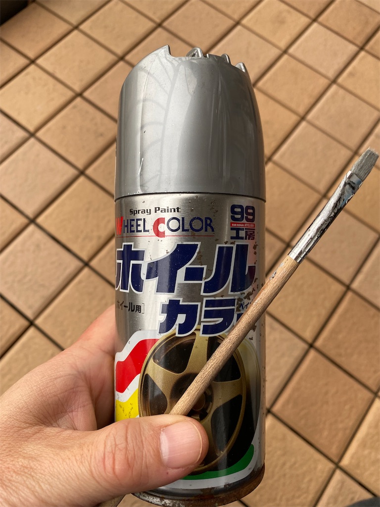 f:id:AkasakaIchiro:20220219155449j:image f:id:AkasakaIchiro:20220219155449j:image