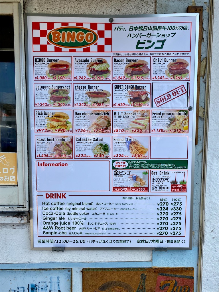 f:id:AkasakaIchiro:20220227144007j:image f:id:AkasakaIchiro:20220227144007j:image
