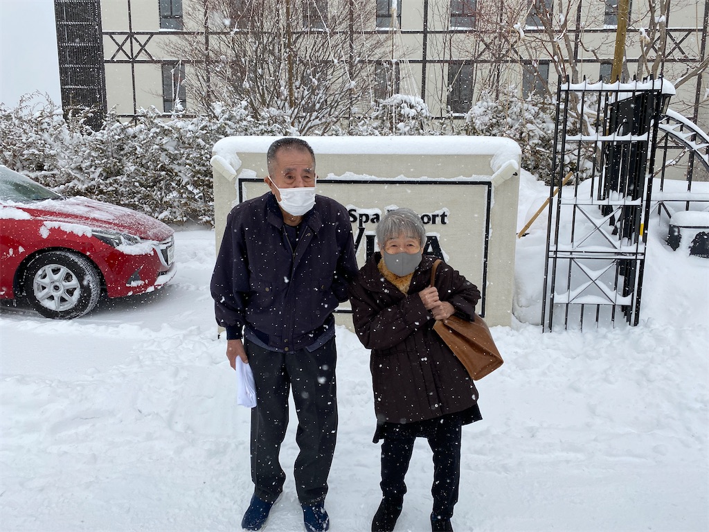 f:id:AkasakaIchiro:20220314113132j:image