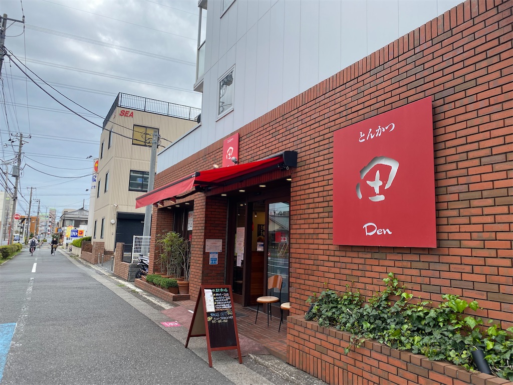 f:id:AkasakaIchiro:20220327165838j:image