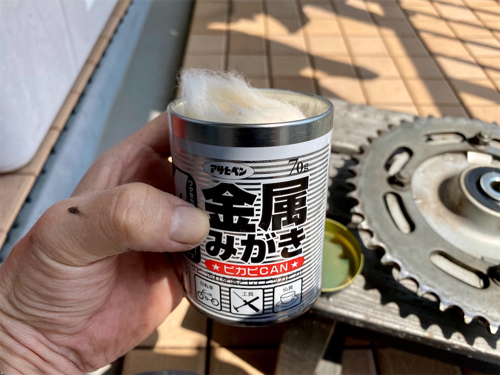 f:id:AkasakaIchiro:20220416123121j:image