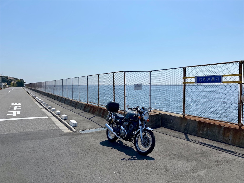 f:id:AkasakaIchiro:20220416173530j:image f:id:AkasakaIchiro:20220416173530j:image