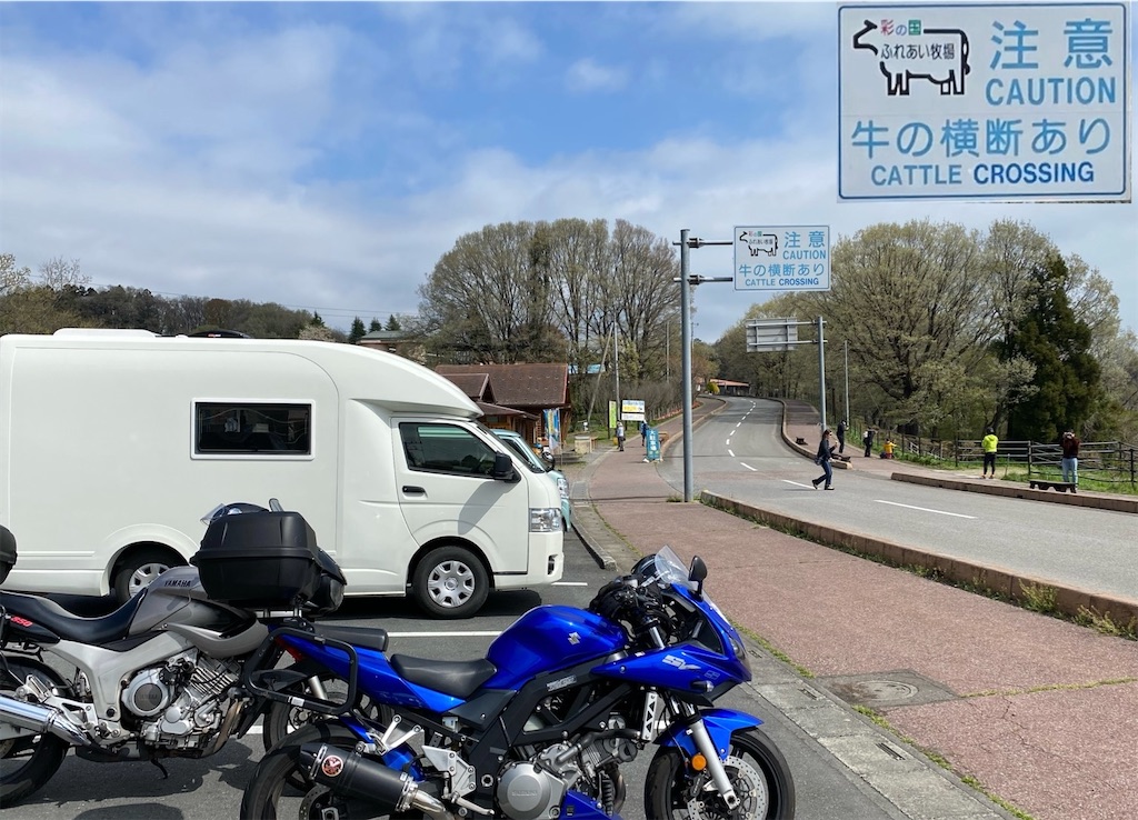 f:id:AkasakaIchiro:20220429211415j:image