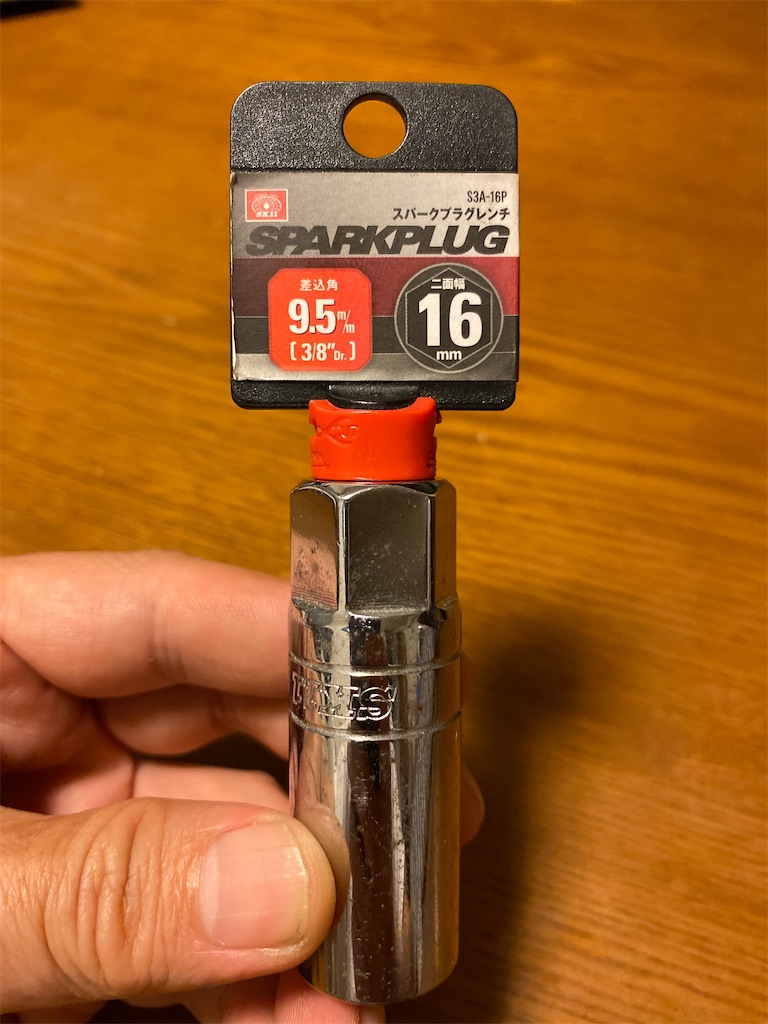 f:id:AkasakaIchiro:20220522191034j:image f:id:AkasakaIchiro:20220522191034j:image