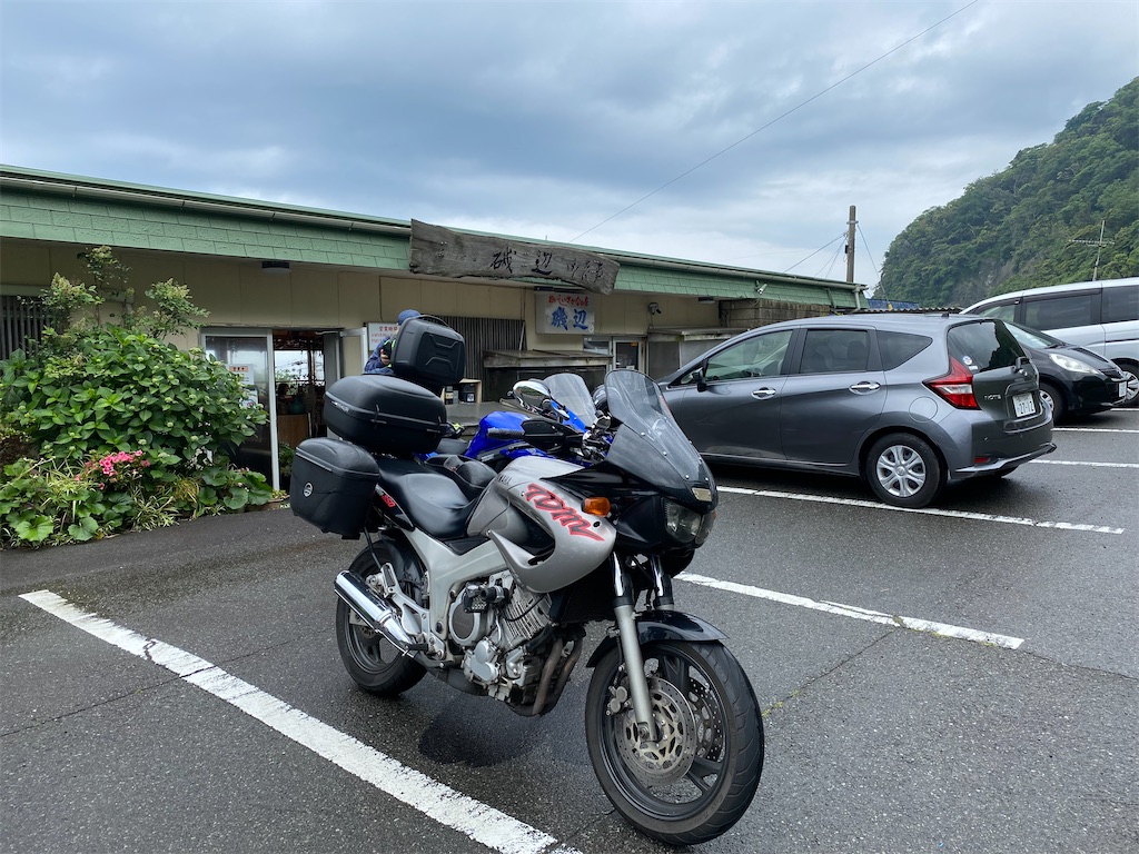 f:id:AkasakaIchiro:20220522201850j:image f:id:AkasakaIchiro:20220522201850j:image