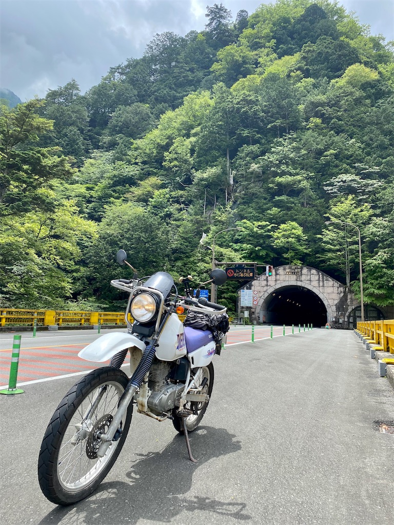 f:id:AkasakaIchiro:20220718230800j:image f:id:AkasakaIchiro:20220718230800j:image
