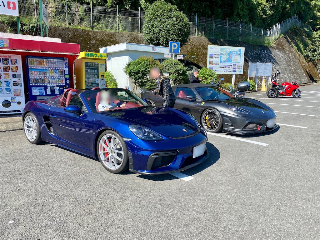 f:id:AkasakaIchiro:20220724095902j:image