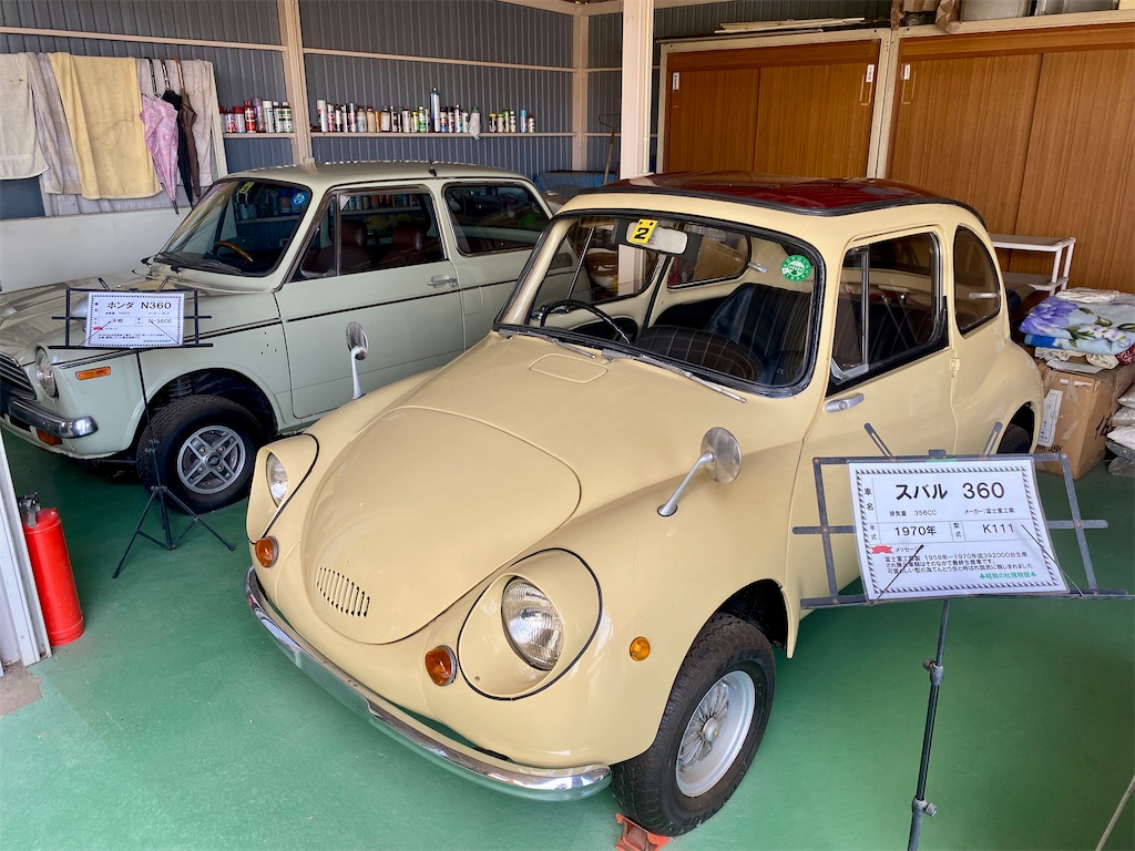f:id:AkasakaIchiro:20220910223815j:image f:id:AkasakaIchiro:20220910223815j:image