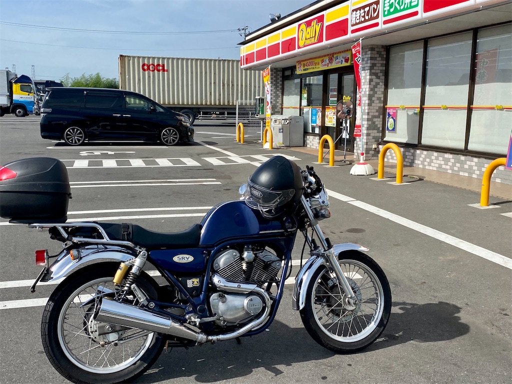 f:id:AkasakaIchiro:20220917215616j:image f:id:AkasakaIchiro:20220917215616j:image