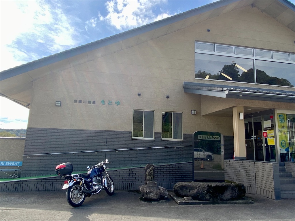 f:id:AkasakaIchiro:20220917215854j:image f:id:AkasakaIchiro:20220917215854j:image