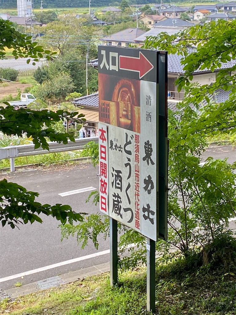 f:id:AkasakaIchiro:20220917220016j:image f:id:AkasakaIchiro:20220917220016j:image