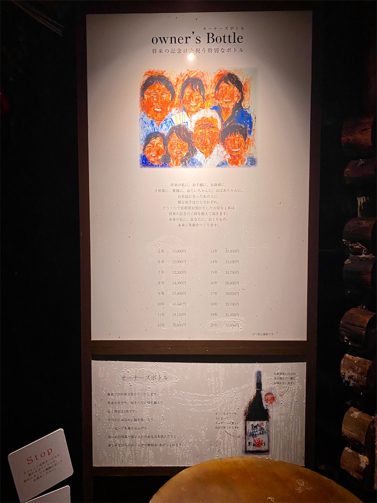 f:id:AkasakaIchiro:20220918102125j:image f:id:AkasakaIchiro:20220918102125j:image