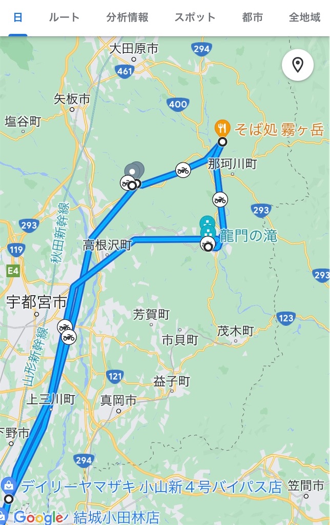 f:id:AkasakaIchiro:20220918105840j:image f:id:AkasakaIchiro:20220918105840j:image