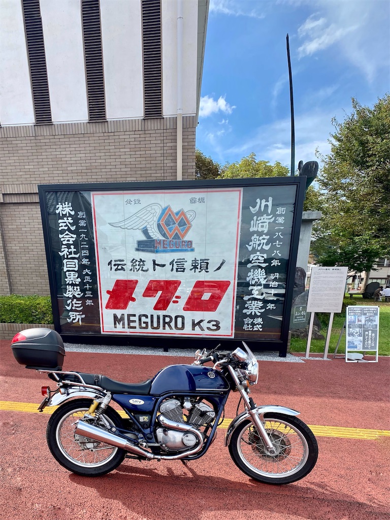 f:id:AkasakaIchiro:20220918190257j:image f:id:AkasakaIchiro:20220918190257j:image
