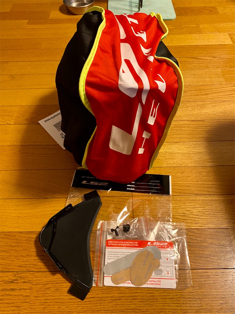 f:id:AkasakaIchiro:20220924005946j:image f:id:AkasakaIchiro:20220924005946j:image