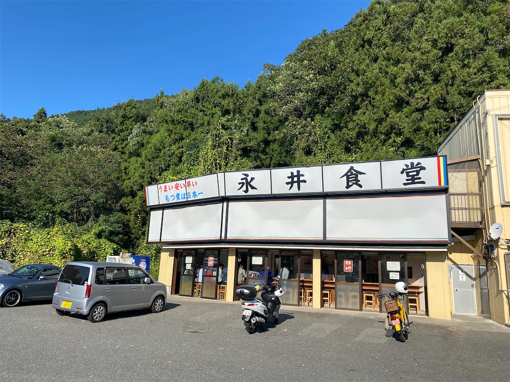 f:id:AkasakaIchiro:20221002232614j:image f:id:AkasakaIchiro:20221002232614j:image