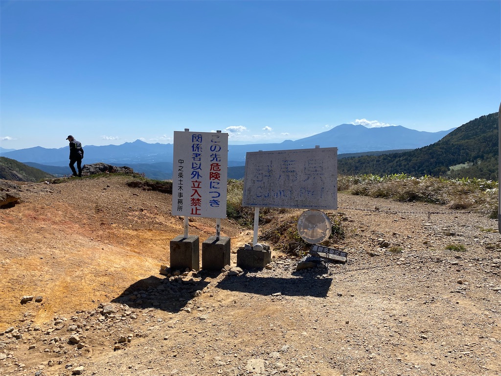 f:id:AkasakaIchiro:20221008205219j:image f:id:AkasakaIchiro:20221008205219j:image