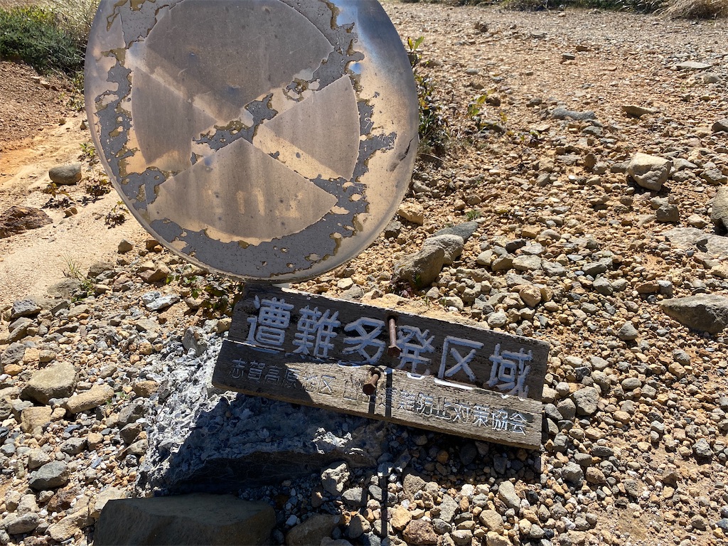 f:id:AkasakaIchiro:20221008205227j:image f:id:AkasakaIchiro:20221008205227j:image