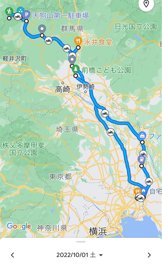 f:id:AkasakaIchiro:20221008213540j:image f:id:AkasakaIchiro:20221008213540j:image