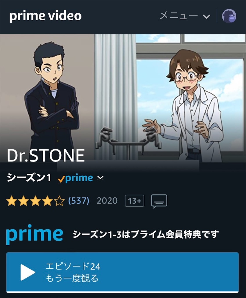 f:id:AkasakaIchiro:20221231095107j:image