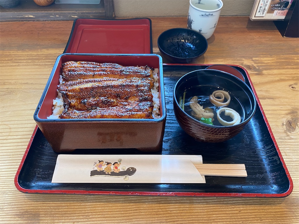 f:id:AkasakaIchiro:20230113221916j:image