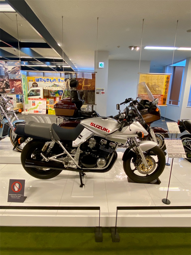 f:id:AkasakaIchiro:20230113223527j:image f:id:AkasakaIchiro:20230113223527j:image
