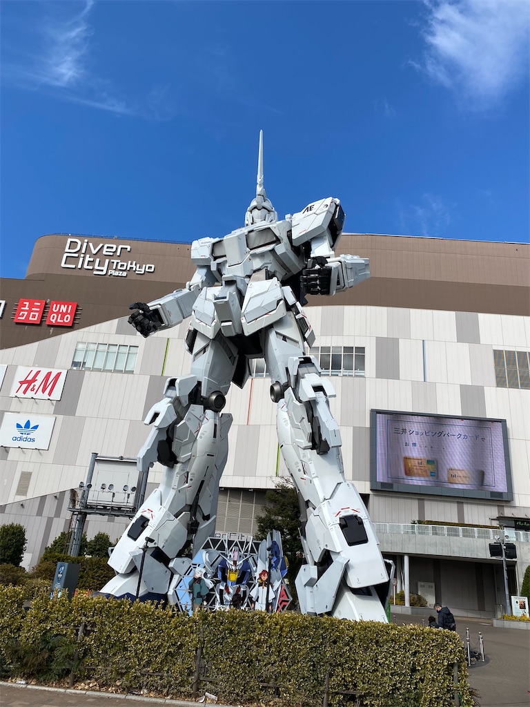 f:id:AkasakaIchiro:20230129003208j:image f:id:AkasakaIchiro:20230129003208j:image