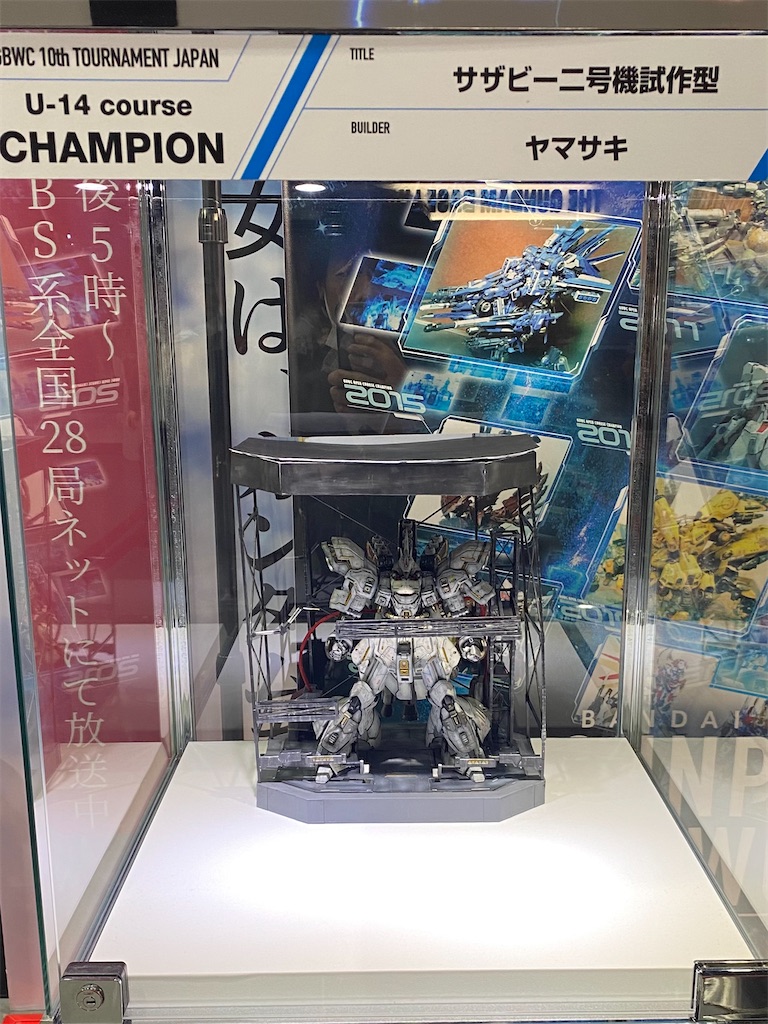 f:id:AkasakaIchiro:20230129012228j:image f:id:AkasakaIchiro:20230129012228j:image