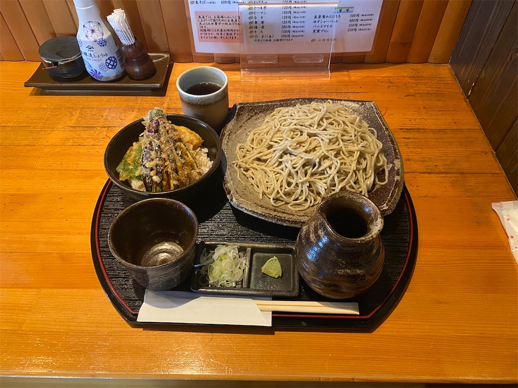 f:id:AkasakaIchiro:20230415121221j:image