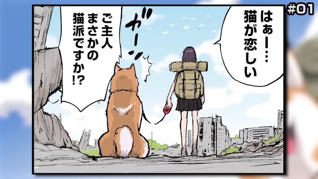 f:id:AkasakaIchiro:20230501142037j:image