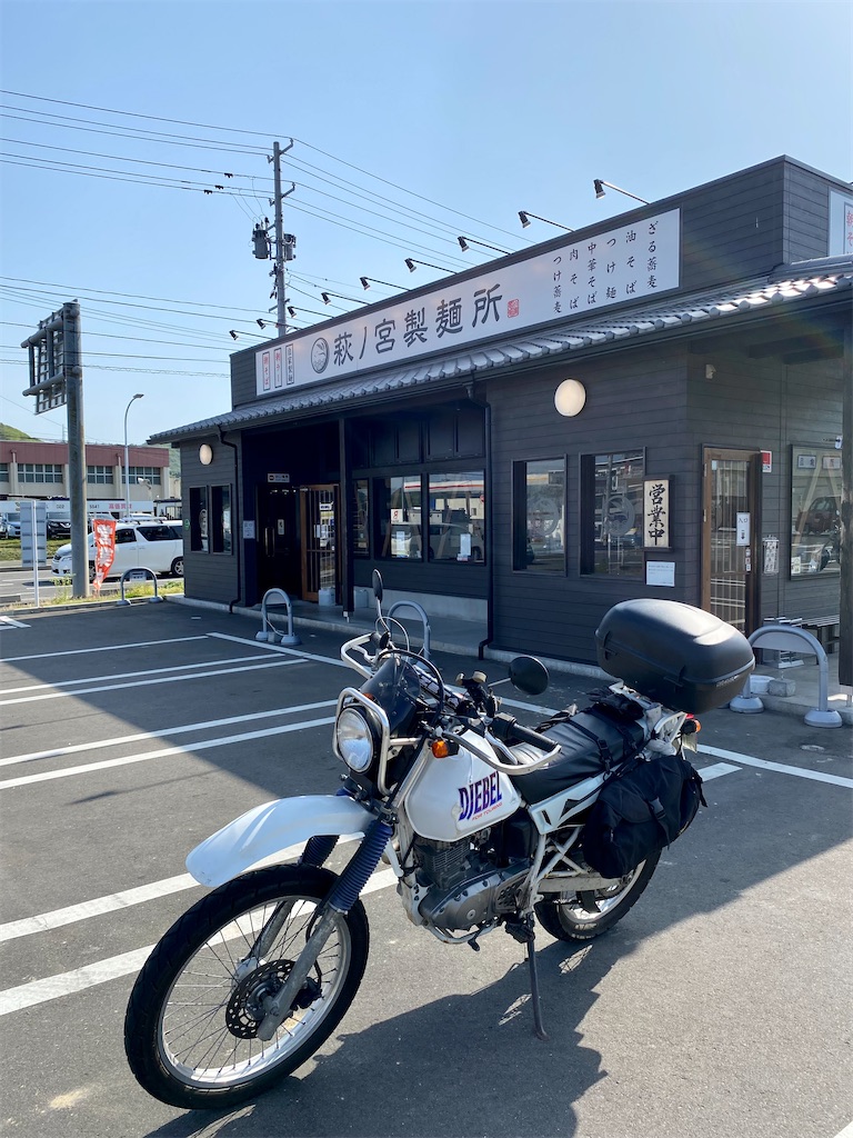 f:id:AkasakaIchiro:20230501213625j:image